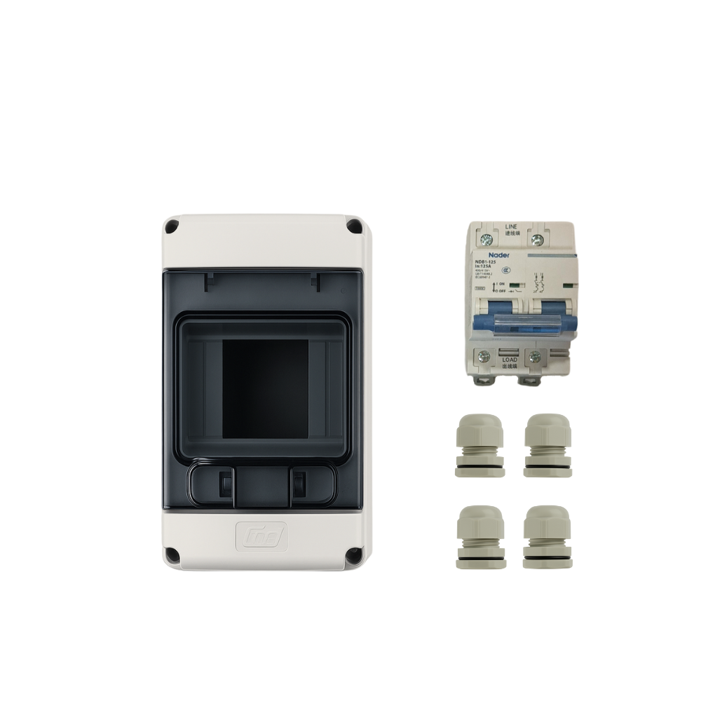 Coffret de protection DC Batterie 125A 48VDC (eris-nader)